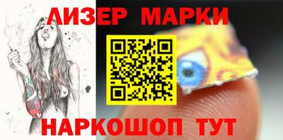 дживик Краснознаменск