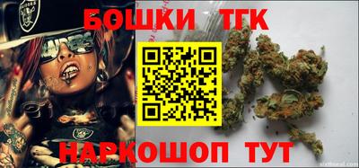 синтетический гашиш Краснодар