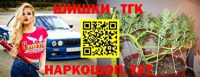 дживик Краснознаменск
