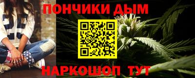 дживик Краснознаменск