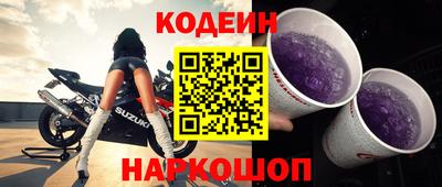 дживик Краснознаменск