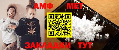 синтетический гашиш Краснодар