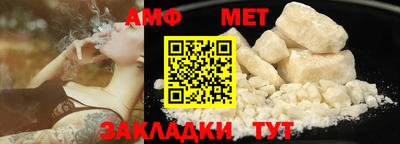 дживик Краснознаменск