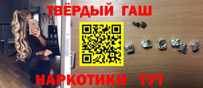 дживик Краснознаменск