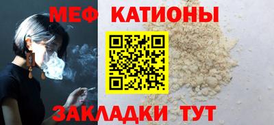 синтетический гашиш Краснодар
